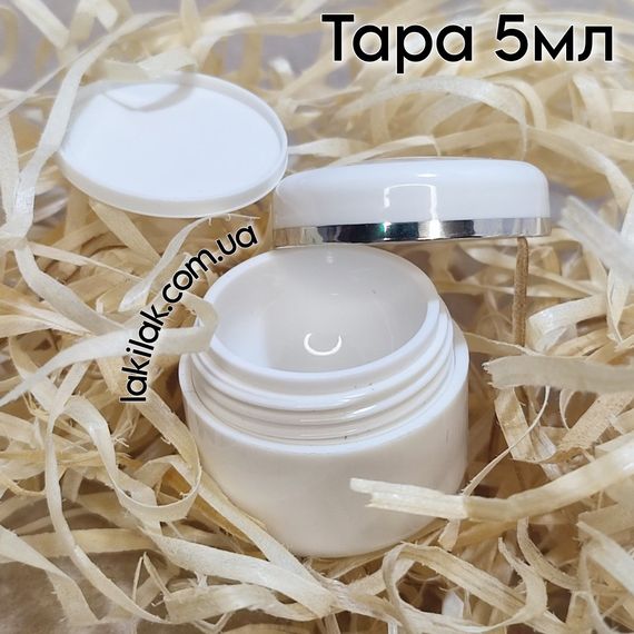 Тара белая баночка для геля 5мл пластик (с заглушкой) | Зображення 1