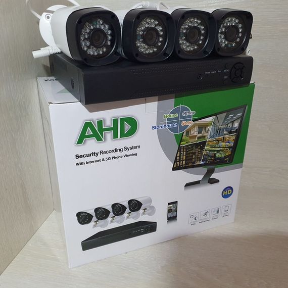 Набір відеоспостереження FULL AHD CCTV 4 камери без монітора XPRO 6 (MER-11531_3003) | Зображення 4