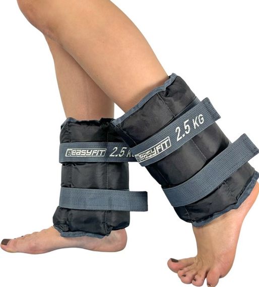 Обтяжувачі EasyFit 2 х 2.5 кг для ніг та рук (EF-WHT-2.5)