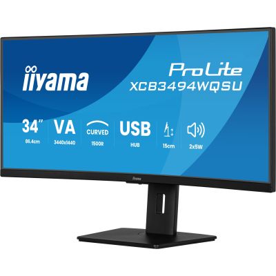Монитор iiyama XCB3494WQSU-B1 | Зображення 8