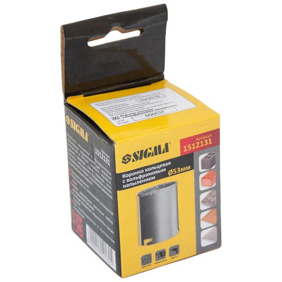 Коронка кільцева Sigma з вольфрамовим напиленням 53 мм (1512131) | Зображення 1