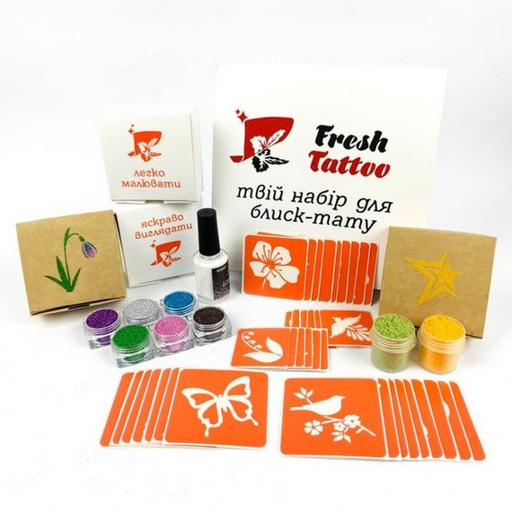Подарунковий набір для біо-тату "Весна - макс" gift-set-spring-max | Зображення 1