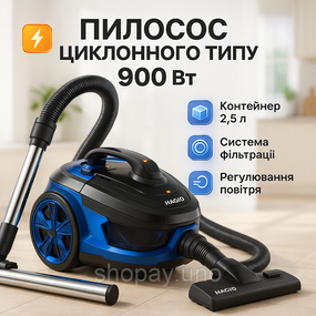 Колбовой пылесос с контейнером для пыли, Колбовый пылесос безмешковый циклонного типа HM-65