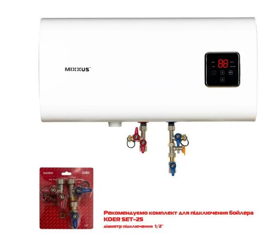 Водонагрівач Mixxus EWH-14050 CUBE WET(Н) 50 л, 2,0 кВт, "мокрий" ТЕН, горизонтальний, квадратний, білий (WH0614) | Зображення 2