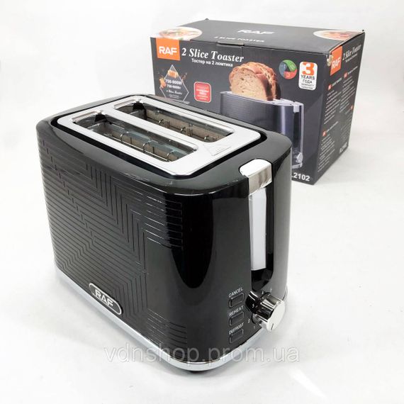 Тостер для грінок з підігрівом, Якісний сендвіч-тостер, Тостер з декількома відсіками Хороший HQ-84 | Зображення 3