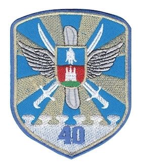 Шеврон 40 бригада тактичної авіації (синій)