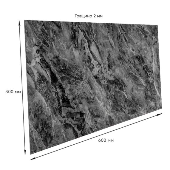 Самоклеящаяся стеновая PET плитка 600*300*2mm (D) SW-00002310 (SW-00002310) | Зображення 2