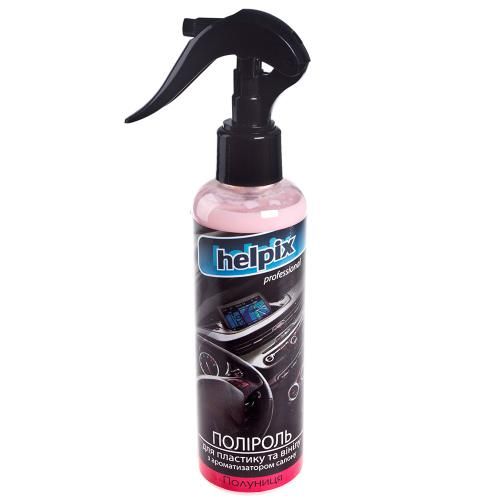 Поліроль для пластика й вінілу HELPIX Professional 200мл тригер (ПОЛУНИЦЯ)