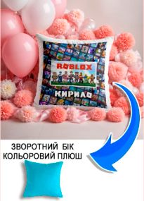 Подушка плюшева Мерч Крафт Дизайн з принтом roblox 1 імя Кирило блакитний плюш квадратна 33х33 см