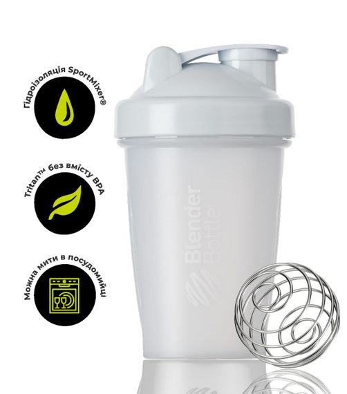 Шейкер спортивний BlenderBottle Classic 20oz/590ml White (Original)