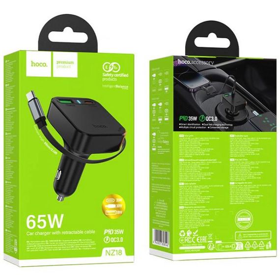 АЗП Hoco NZ18 Guardian PD65W with retractable cable (1USB-A/2C) Black | Зображення 3