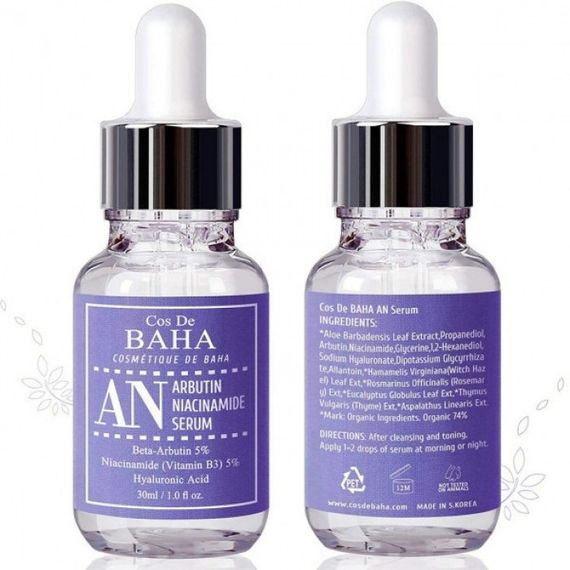 Сироватка для обличчя Cos De Baha AN Arbutin Niacinamide Serum (30 ml) | Зображення 3