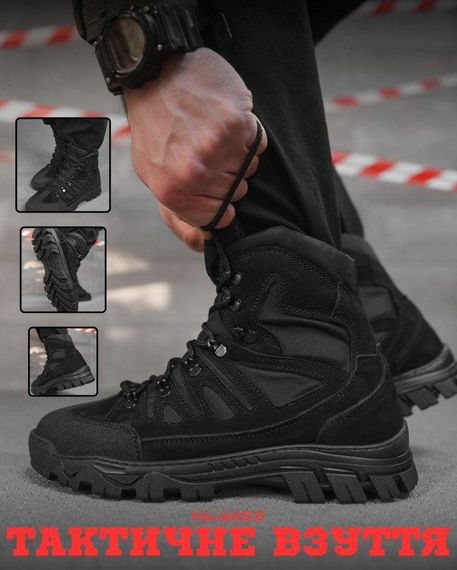 Тактические ботинки Nijiass | Зображення 6