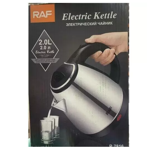 Електрочайник RAF-7816 (2л.) | Зображення 4