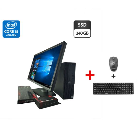 Комплект ПК: комп'ютер Dell OptiPlex 3050 SFF / Intel Core i5-6400 (4 ядра по 2.7 – 3.3 GHz) / 4 GB DDR4 / 240 GB SSD / Intel HD Graphics 530 + Монітор 24" (1920x1080) TN б/в + Подарунок Дротова клавіатура + мишка