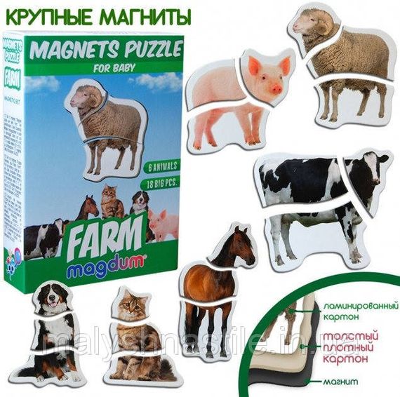 Магнитные пазлы Magdum  "Ферма" ML4031-19 EN | Зображення 1