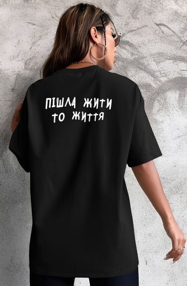 Жіноча футболка з дтф