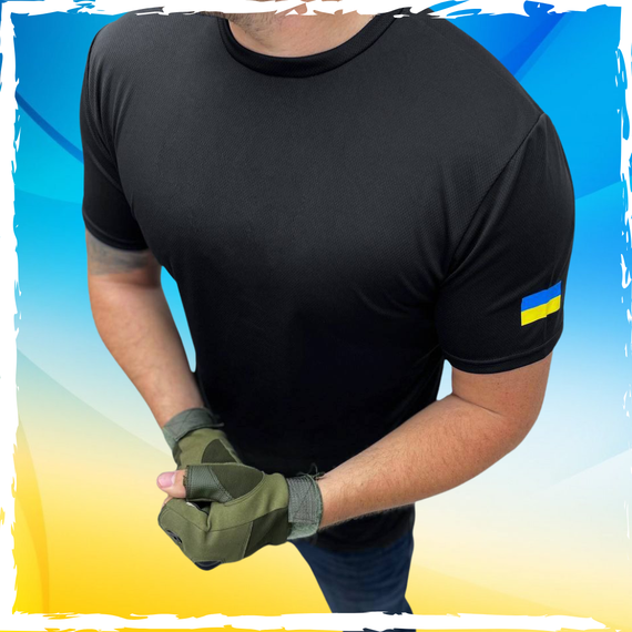 Футболка чоловіча тактична, патріотична, для спорту. COOLMAX. XL