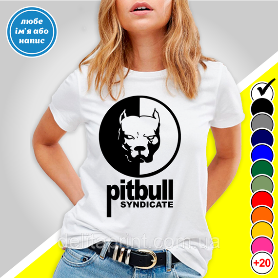 Футболка з принтом "Пітбуль синдикат - Pitbull syndicate" B&W Style | Зображення 2