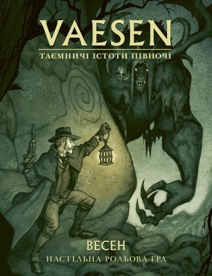 Настільна гра Vaesen. Таємничі істоти півночі / Весен (друкована)