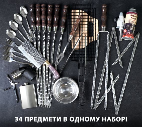 Набір шампурів "Форсеті" в дерев'яному кейсі 34 предметів | Зображення 2