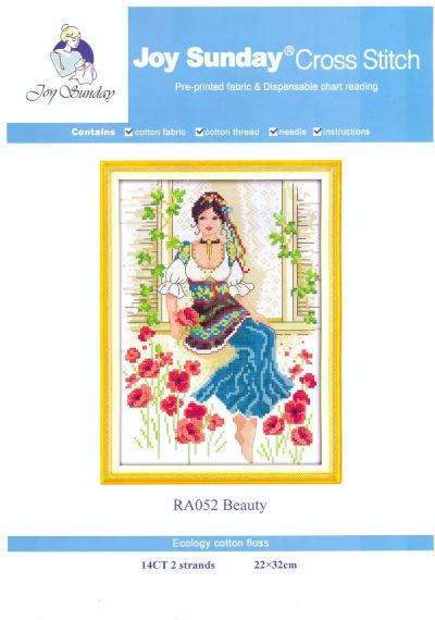 Набір для вишивання за нанесеною на канву схемою "Beauty".AIDA 14CT printed, 22*32 см БІСЕР | Зображення 1