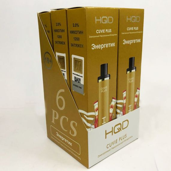 Одноразовая pod-система HQD Cuvie PLUS 1200 puffs. Энергетик | Зображення 6