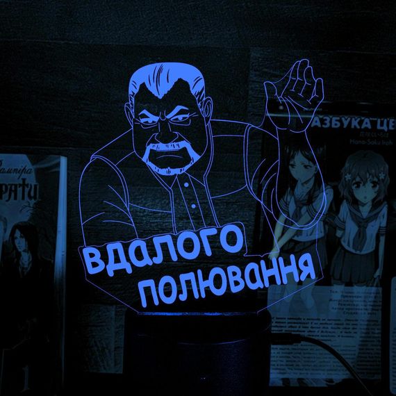 Акриловий світильник-нічник керування з телефона Вдалого полювання Сталкер tty-n001086 | Зображення 7