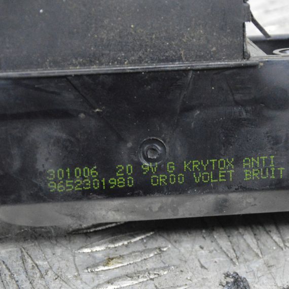 Замок кришки багажника Peugeot 307 2001-2008 Замок багажника Пежо 307 9652301980 | Зображення 2