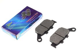 Колодки тормозные (диск)   Honda CBR125   KOMATCU   (mod.A)