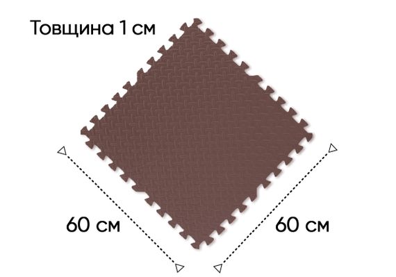 Татамі мат EasyFit SwallowTail (60х60 см) пазл ластівчин хвіст коричневий (EF-1950-BN) | Зображення 4