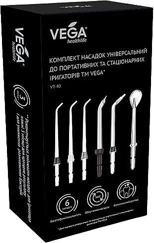 Комплект насадок VEGA VT-40 (6шт) для ирригаторов Vega VT-1000, VT-2000