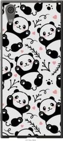 Чохол для Sony Xperia XA1 G3112 з пластику FCh_018389