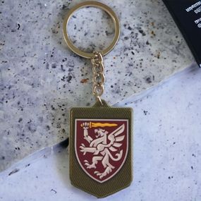 Брелок гумовий 80 окрема десантно-штурмова бригада