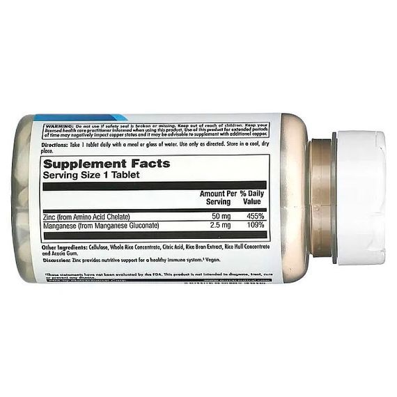 Микроэлемент Цинк KAL Zinc 50 mg 60 Tabs | Зображення 1