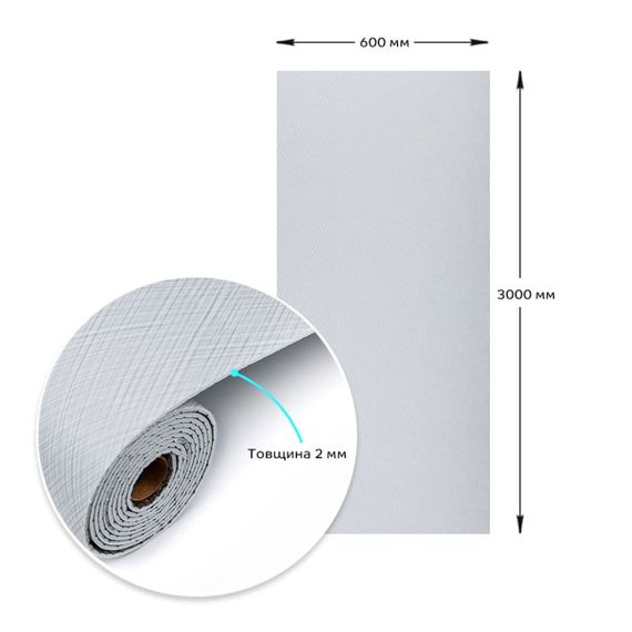 Самоклеюча вініловая плитка в рулоні 600х3000х2мм Мат SW-00002040 | Зображення 2