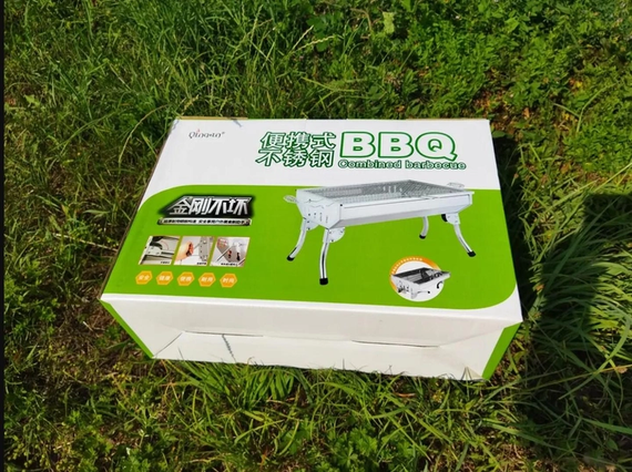 Переносний Мангал bbq 8006 881 CA-10 | Зображення 1