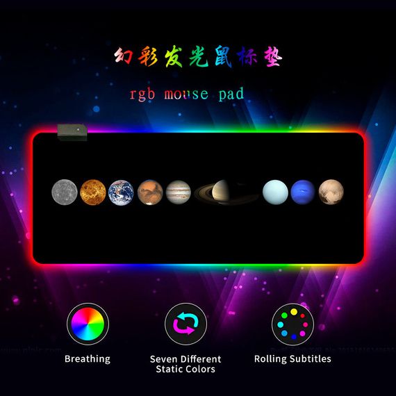 Коврик 300x800 для мыши "Planets marbles" тканевый с боковой прошивкой | Зображення 1