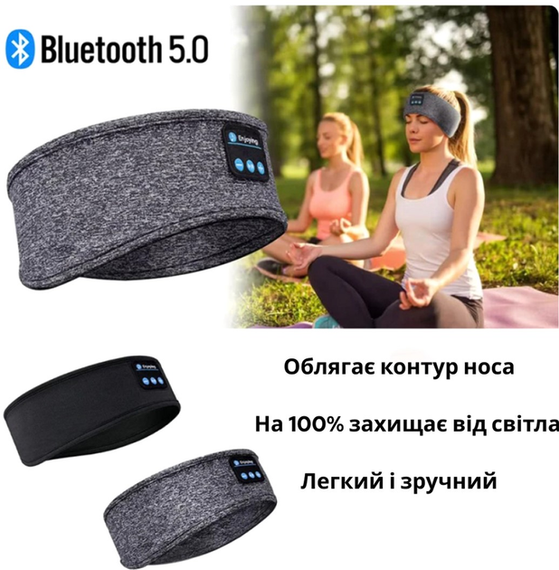 Пов'язка на голову із навушниками Inspire Headband Black (Hebabl) | Зображення 5