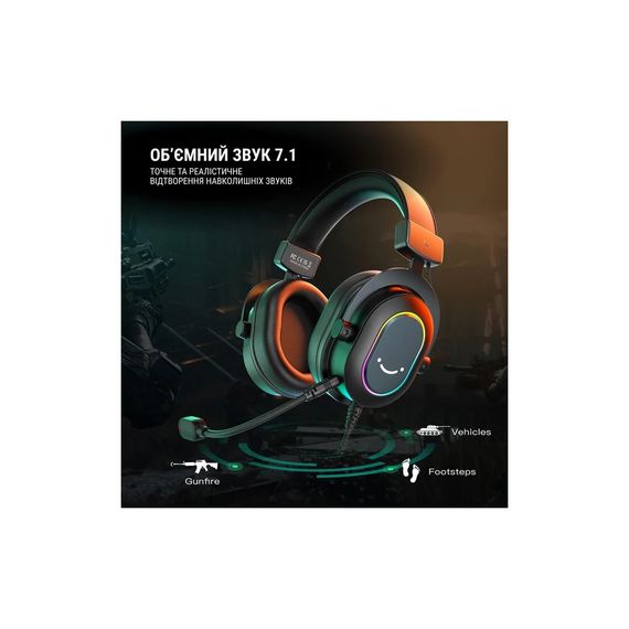 Навушники Fifine H6 RGB 7.1 Black (H6) | Зображення 5