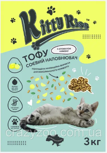 Наповнювач для котячого туалету Kitty Kiss Tofu соєвий тофу з ароматом лимона 3 кг KK8243 | Зображення 1