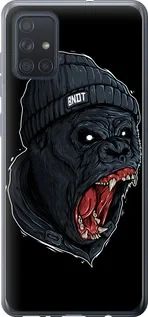 Чохол для Samsung Galaxy A71 2020 A715F з пластику FCh_021706