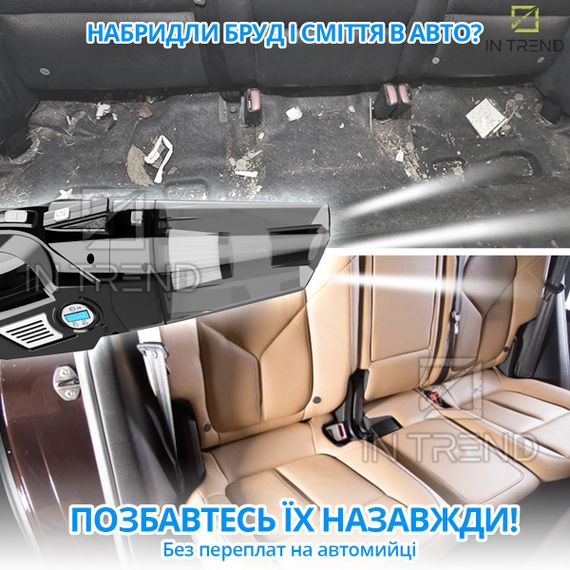 Автомобільний пилосос з компресором XPRO AKS-9200 (234567415_1072) | Зображення 3