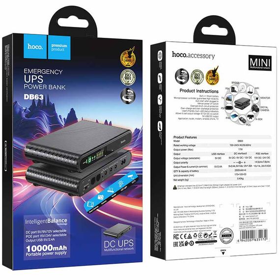 Джерело безперебійного живлення Hoco DB63 Portable DC UPS для роутерів 5V/9V/12V 10000 mAh Black | Зображення 5