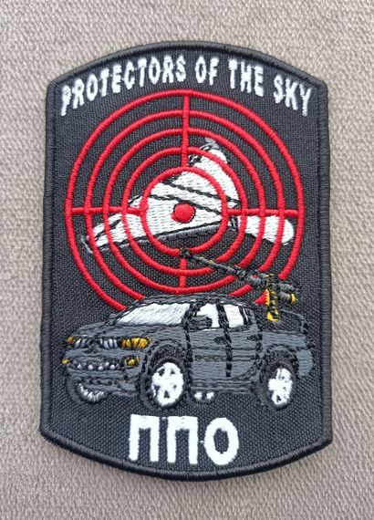 Шеврон ПВО (темно-сірий)