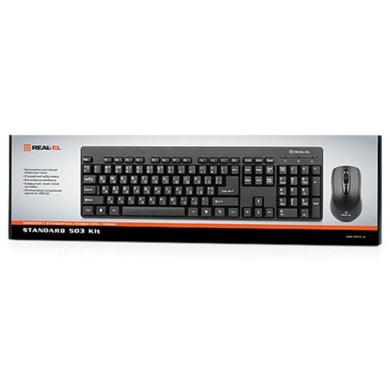 Комплект REAL-EL Standard 503 Kit, USB, black | Зображення 2