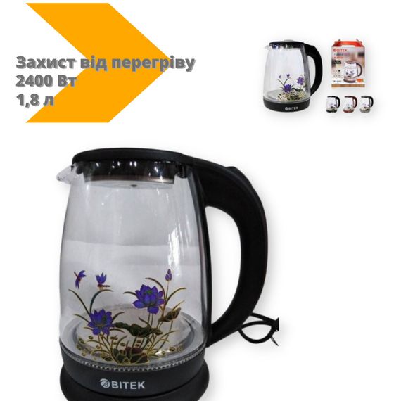 Электрочайник стеклянный BITEK BT-3111 1,8л 2400 Вт черный | Зображення 1