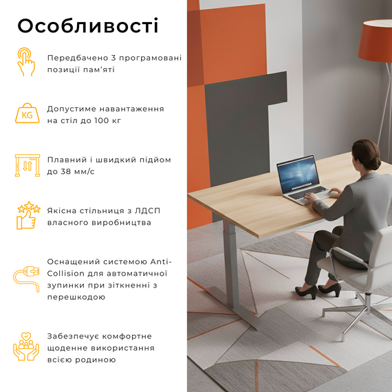 Стіл із електричним регулюванням висоти, двомоторний, двоступеневий, сірий каркас,1200х600х718-1223мм. | Зображення 4