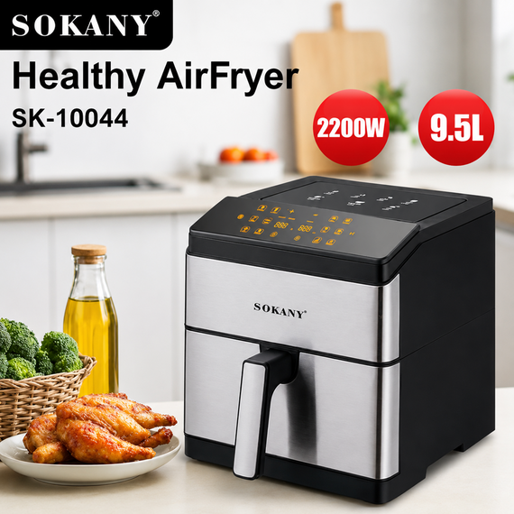 Мультипечь-аэрофритюрница Sokany SK-10044 сенсорное управление 80–200°C 8 программ 2 спирали 9,5л 2200Вт Серый с черным | Зображення 4