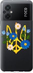 Чохол для Xiaomi Poco M5 з силікону FCh_078896